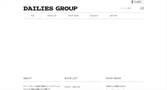 Desktop Screenshot of dailies.co.jp