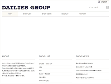 Tablet Screenshot of dailies.co.jp